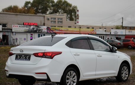 Hyundai Solaris II рестайлинг, 2017 год, 1 149 000 рублей, 5 фотография