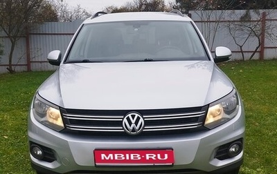 Volkswagen Tiguan I, 2013 год, 1 300 000 рублей, 1 фотография