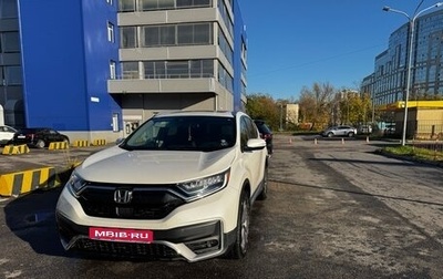 Honda CR-V IV, 2021 год, 3 000 000 рублей, 1 фотография