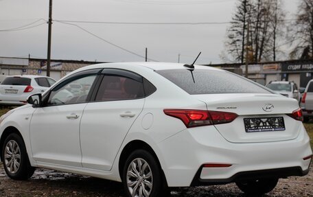Hyundai Solaris II рестайлинг, 2017 год, 1 149 000 рублей, 7 фотография