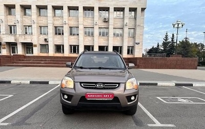 KIA Sportage II, 2009 год, 835 000 рублей, 1 фотография