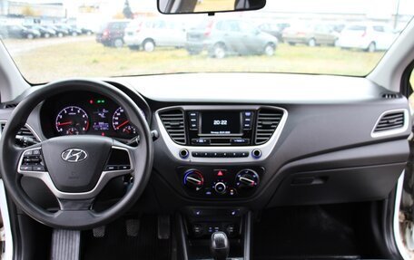 Hyundai Solaris II рестайлинг, 2017 год, 1 149 000 рублей, 12 фотография