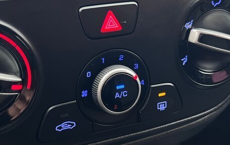 Hyundai Solaris II рестайлинг, 2017 год, 1 149 000 рублей, 14 фотография