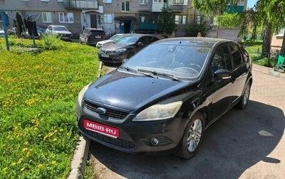 Ford Focus II рестайлинг, 2008 год, 450 000 рублей, 1 фотография