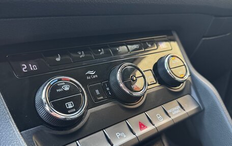 Skoda Kodiaq I, 2018 год, 2 700 000 рублей, 20 фотография