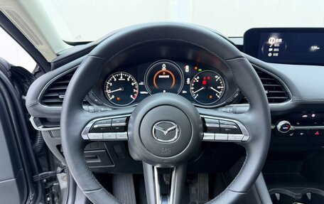 Mazda 3, 2023 год, 2 080 000 рублей, 12 фотография