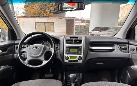 KIA Sportage II, 2009 год, 835 000 рублей, 26 фотография