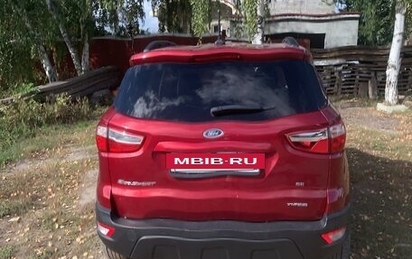 Ford EcoSport, 2021 год, 1 480 000 рублей, 3 фотография