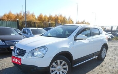 Nissan Qashqai, 2008 год, 887 000 рублей, 1 фотография