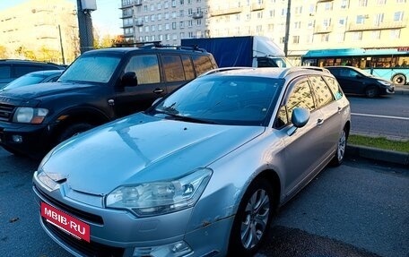 Citroen C5 II, 2008 год, 550 000 рублей, 2 фотография