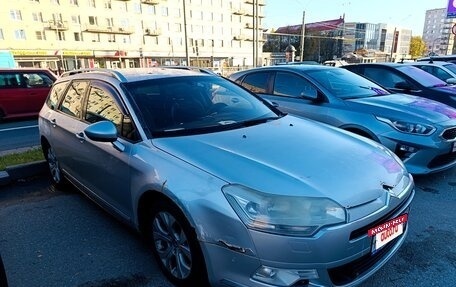 Citroen C5 II, 2008 год, 550 000 рублей, 3 фотография