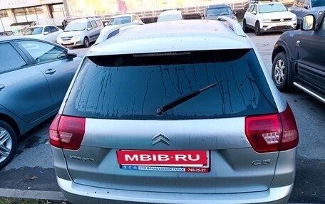 Citroen C5 II, 2008 год, 550 000 рублей, 5 фотография