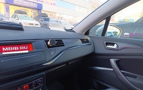 Citroen C5 II, 2008 год, 550 000 рублей, 9 фотография