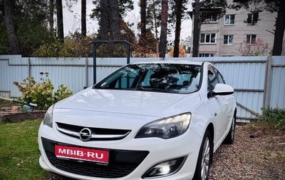 Opel Astra J, 2014 год, 950 000 рублей, 1 фотография
