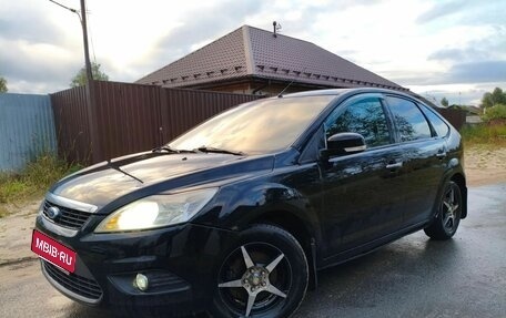 Ford Focus II рестайлинг, 2009 год, 450 000 рублей, 2 фотография