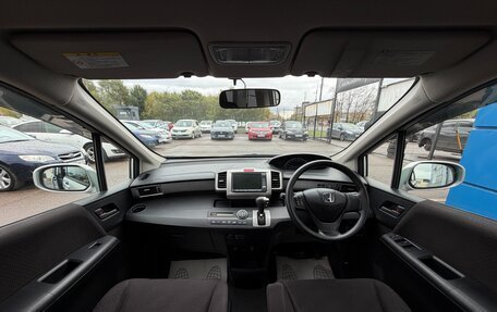Honda Freed I, 2010 год, 897 000 рублей, 8 фотография