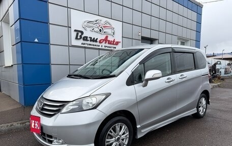 Honda Freed I, 2010 год, 897 000 рублей, 2 фотография