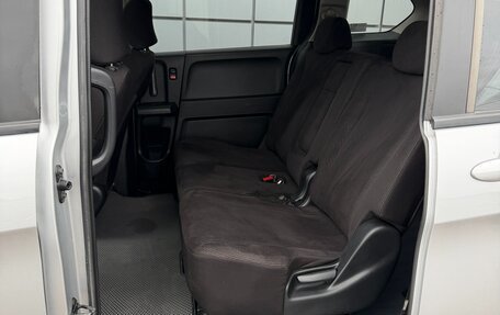 Honda Freed I, 2010 год, 897 000 рублей, 17 фотография