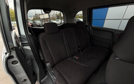 Honda Freed I, 2010 год, 897 000 рублей, 16 фотография