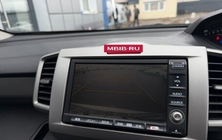 Honda Freed I, 2010 год, 897 000 рублей, 20 фотография