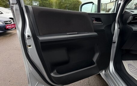 Honda Freed I, 2010 год, 897 000 рублей, 18 фотография