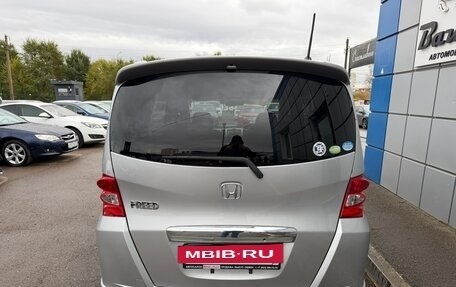 Honda Freed I, 2010 год, 897 000 рублей, 24 фотография