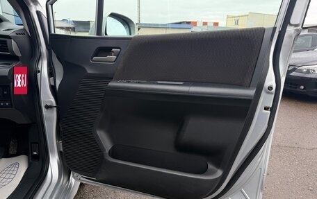 Honda Freed I, 2010 год, 897 000 рублей, 19 фотография