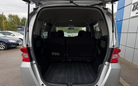 Honda Freed I, 2010 год, 897 000 рублей, 25 фотография