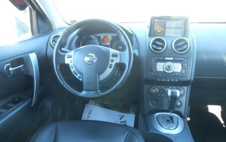 Nissan Qashqai, 2008 год, 887 000 рублей, 11 фотография