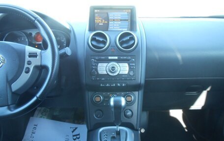 Nissan Qashqai, 2008 год, 887 000 рублей, 12 фотография