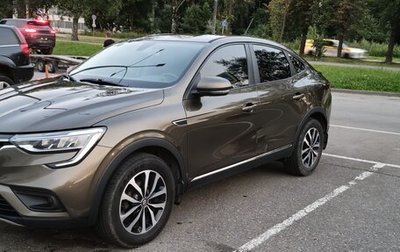 Renault Arkana I, 2019 год, 1 170 000 рублей, 1 фотография