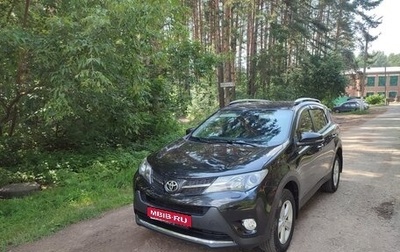 Toyota RAV4, 2013 год, 1 850 000 рублей, 1 фотография