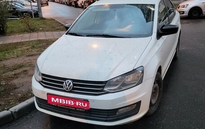 Volkswagen Polo VI (EU Market), 2020 год, 1 400 000 рублей, 1 фотография