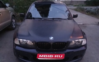 BMW 3 серия, 1999 год, 370 000 рублей, 1 фотография