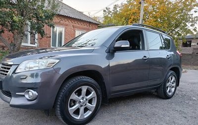 Toyota RAV4, 2011 год, 1 270 000 рублей, 1 фотография