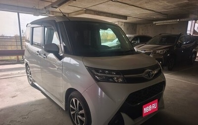 Toyota Tank I, 2018 год, 1 050 000 рублей, 1 фотография
