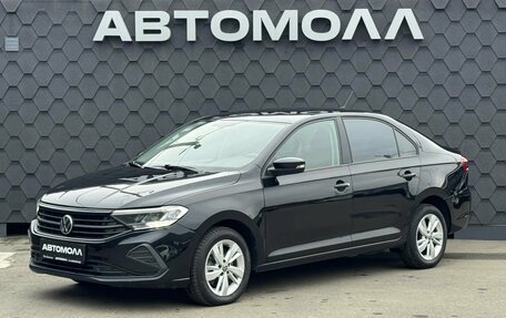 Volkswagen Polo VI (EU Market), 2020 год, 1 600 000 рублей, 2 фотография