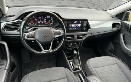 Volkswagen Polo VI (EU Market), 2020 год, 1 600 000 рублей, 9 фотография