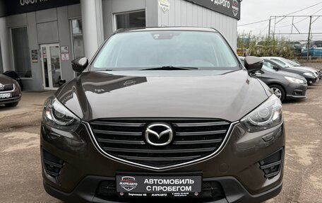 Mazda CX-5 II, 2015 год, 1 750 000 рублей, 2 фотография