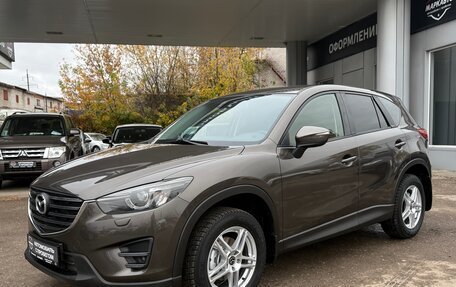 Mazda CX-5 II, 2015 год, 1 750 000 рублей, 3 фотография