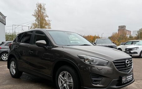 Mazda CX-5 II, 2015 год, 1 750 000 рублей, 4 фотография