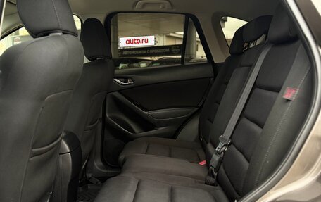 Mazda CX-5 II, 2015 год, 1 750 000 рублей, 13 фотография