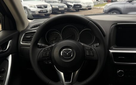 Mazda CX-5 II, 2015 год, 1 750 000 рублей, 15 фотография