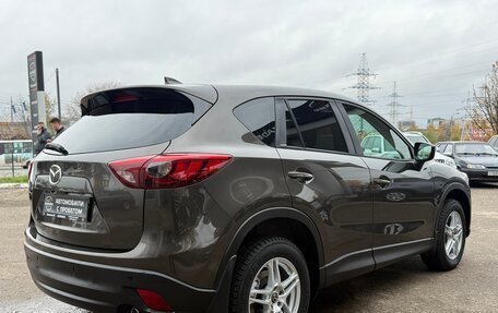 Mazda CX-5 II, 2015 год, 1 750 000 рублей, 8 фотография