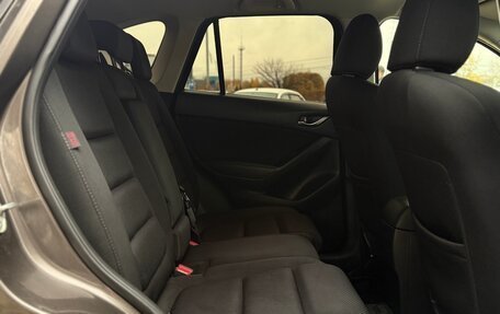 Mazda CX-5 II, 2015 год, 1 750 000 рублей, 14 фотография