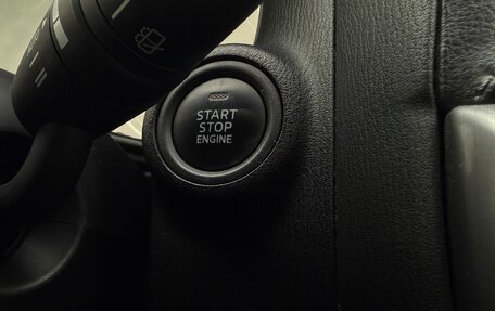 Mazda CX-5 II, 2015 год, 1 750 000 рублей, 17 фотография