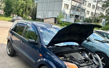Ford Fusion I, 2008 год, 150 000 рублей, 2 фотография