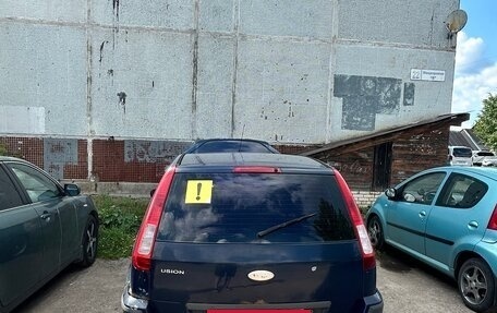 Ford Fusion I, 2008 год, 150 000 рублей, 4 фотография