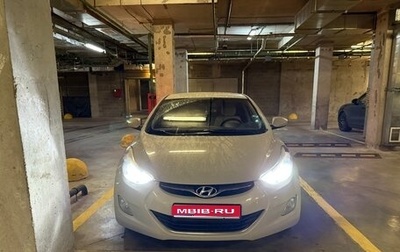 Hyundai Elantra V, 2014 год, 980 000 рублей, 1 фотография
