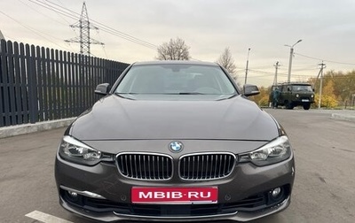 BMW 3 серия, 2014 год, 2 000 000 рублей, 1 фотография